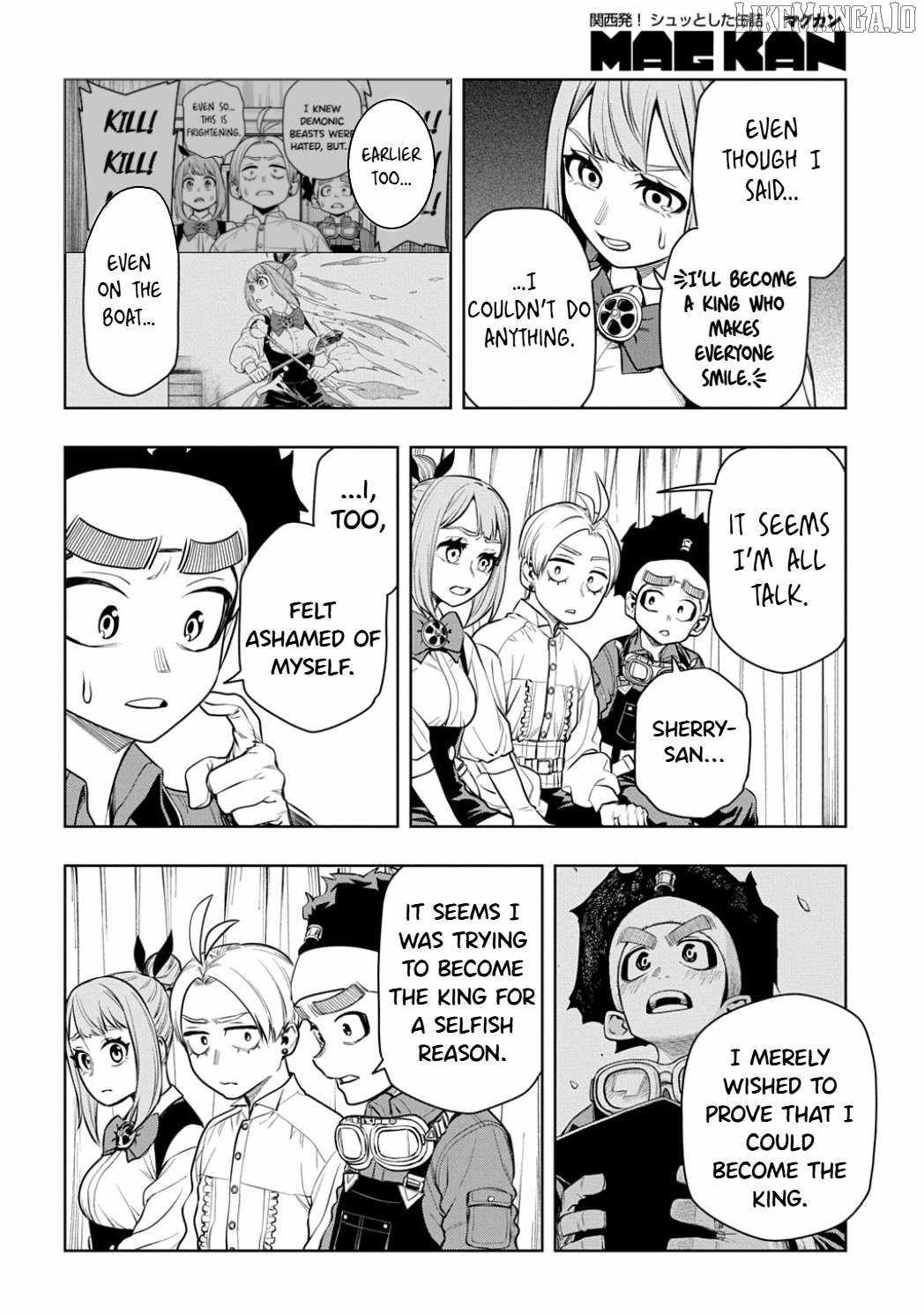 The Regalia of the Underdog Chapter 9 - Page 28