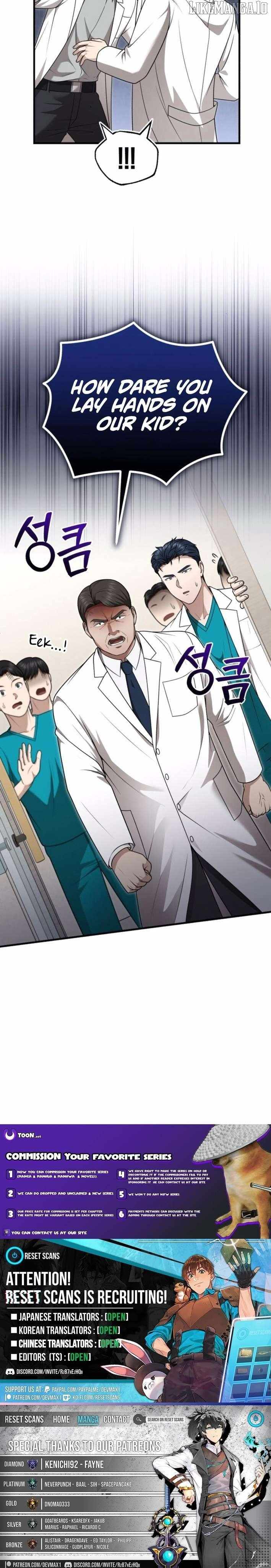 The Regressed Doctor Just Wanted to Live Quietly Chapter 39 - Page 12