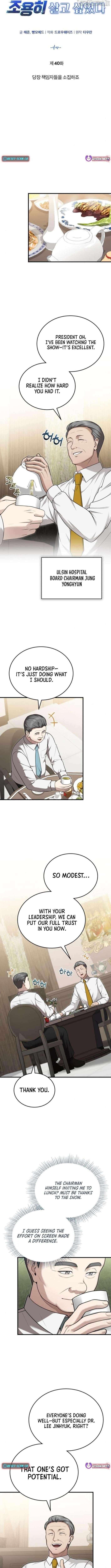 The Regressed Doctor Just Wanted to Live Quietly Chapter 40 - Page 4