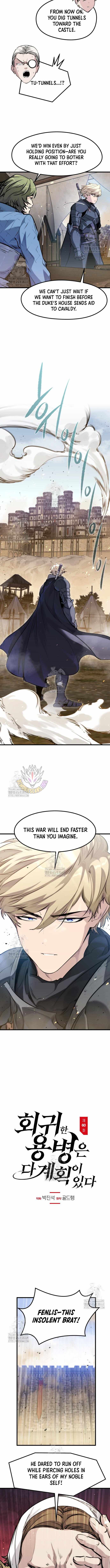 The Regressed Mercenary’s Machinations Chapter 60 - Page 2