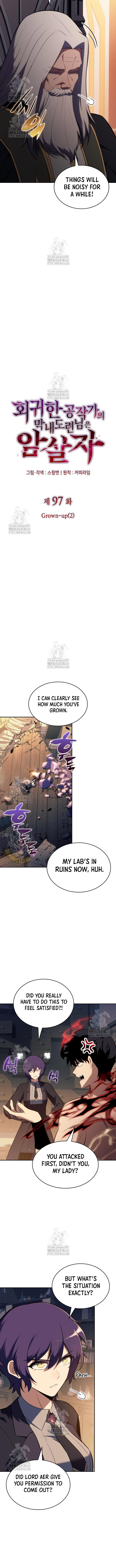The Regressed Son of a Duke Is an Assassin Chapter 97 - Page 7