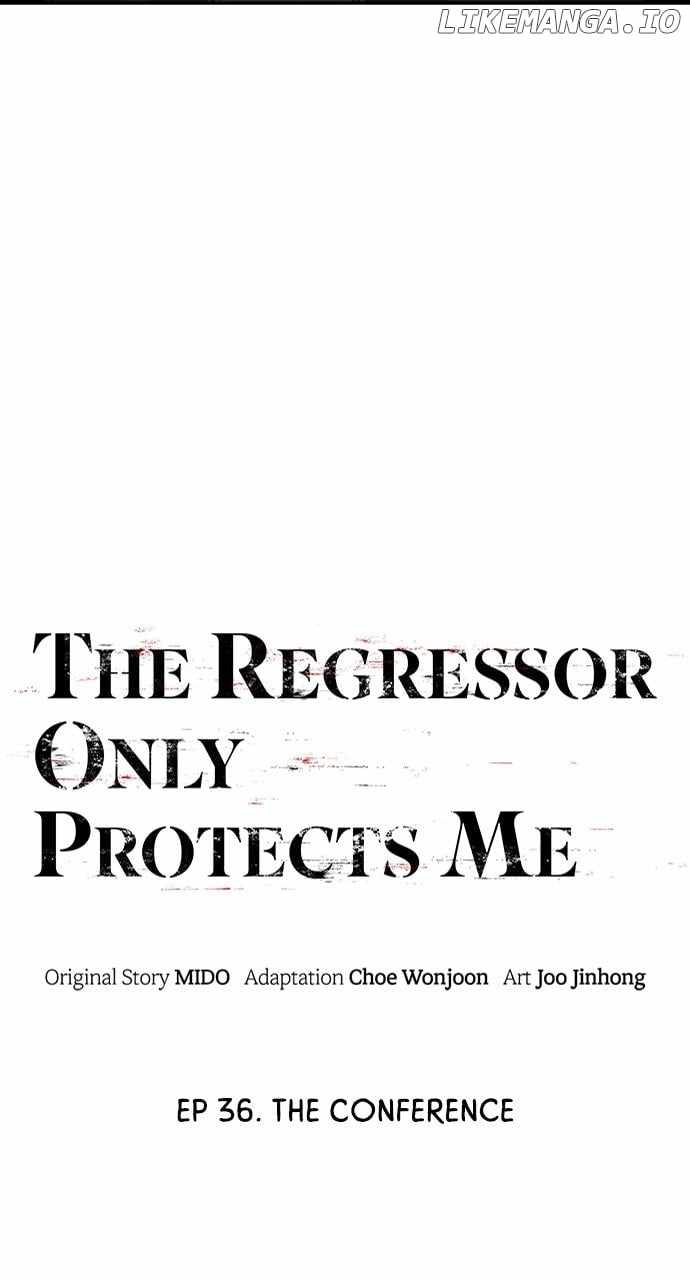 The Regressor Protects Only Me Chapter 36 - Page 6