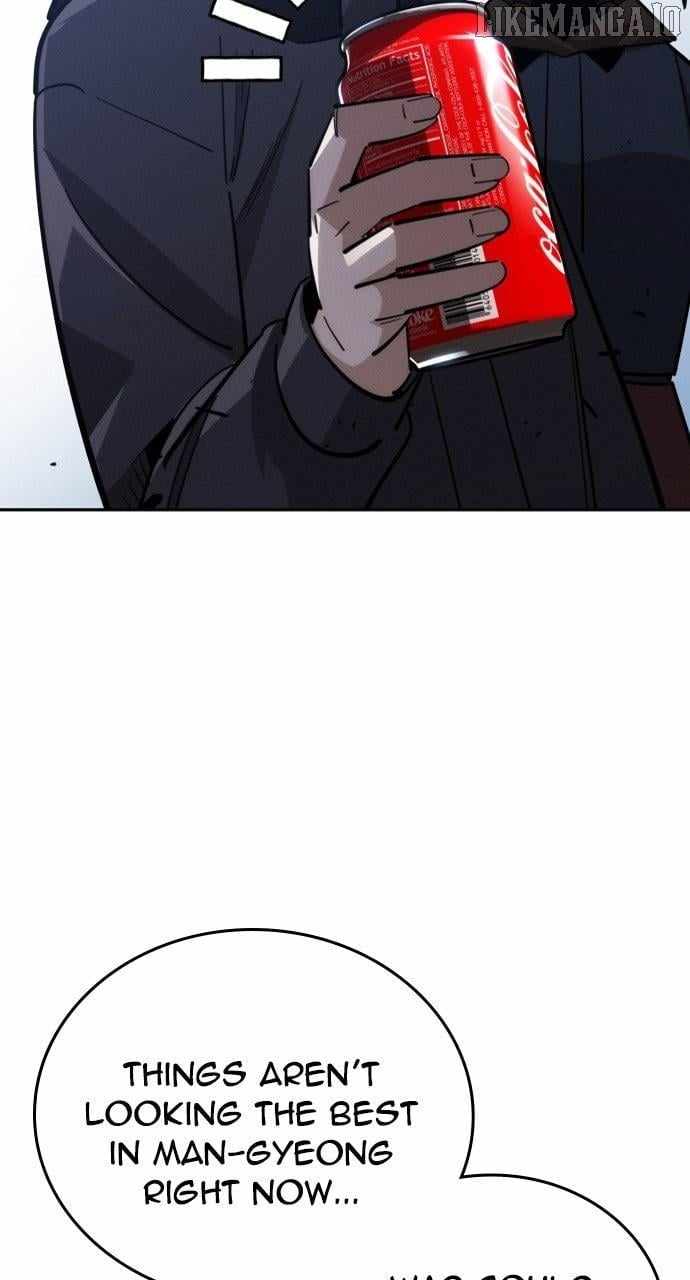 The Regressor Protects Only Me Chapter 37 - Page 29