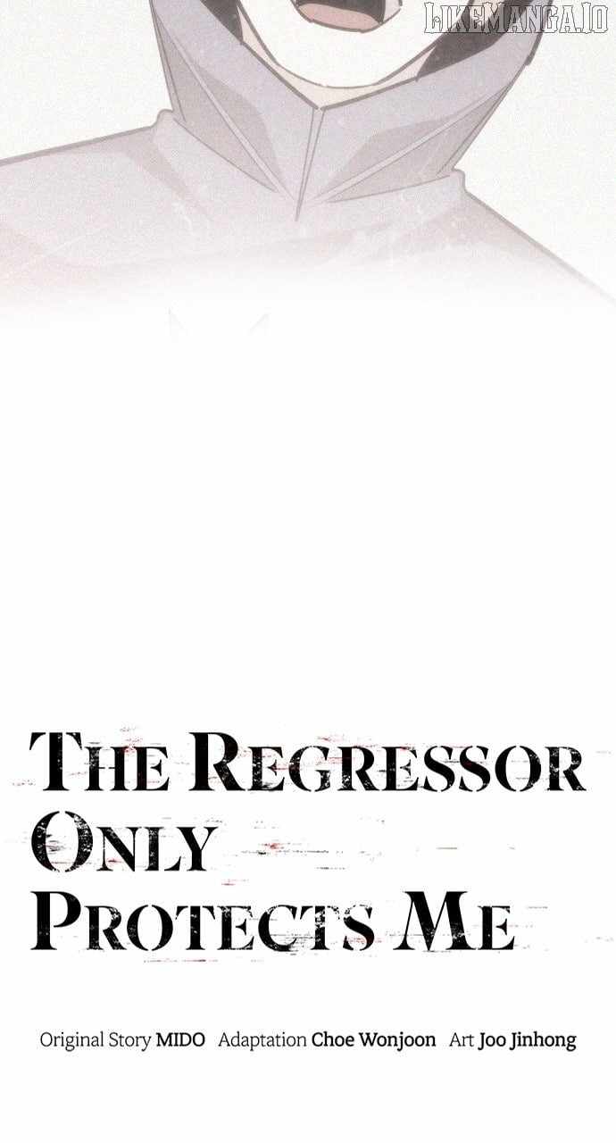 The Regressor Protects Only Me Chapter 38 - Page 10