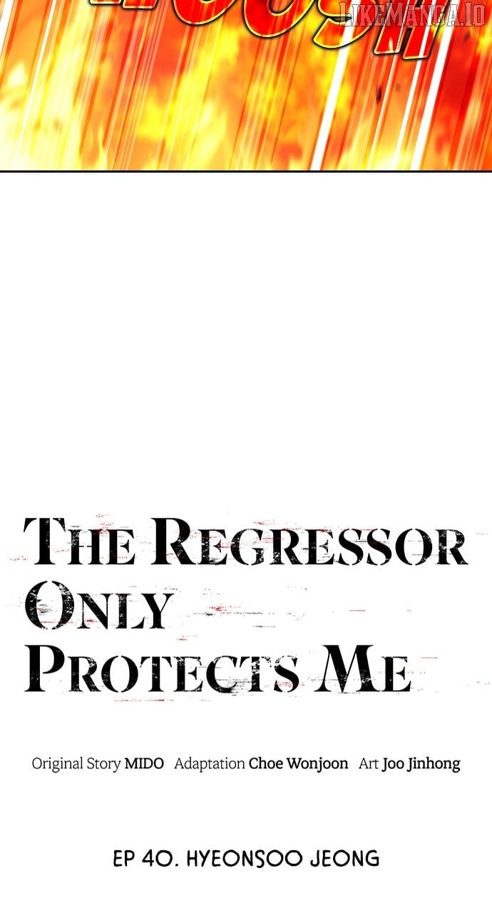 The Regressor Protects Only Me Chapter 40 - Page 35