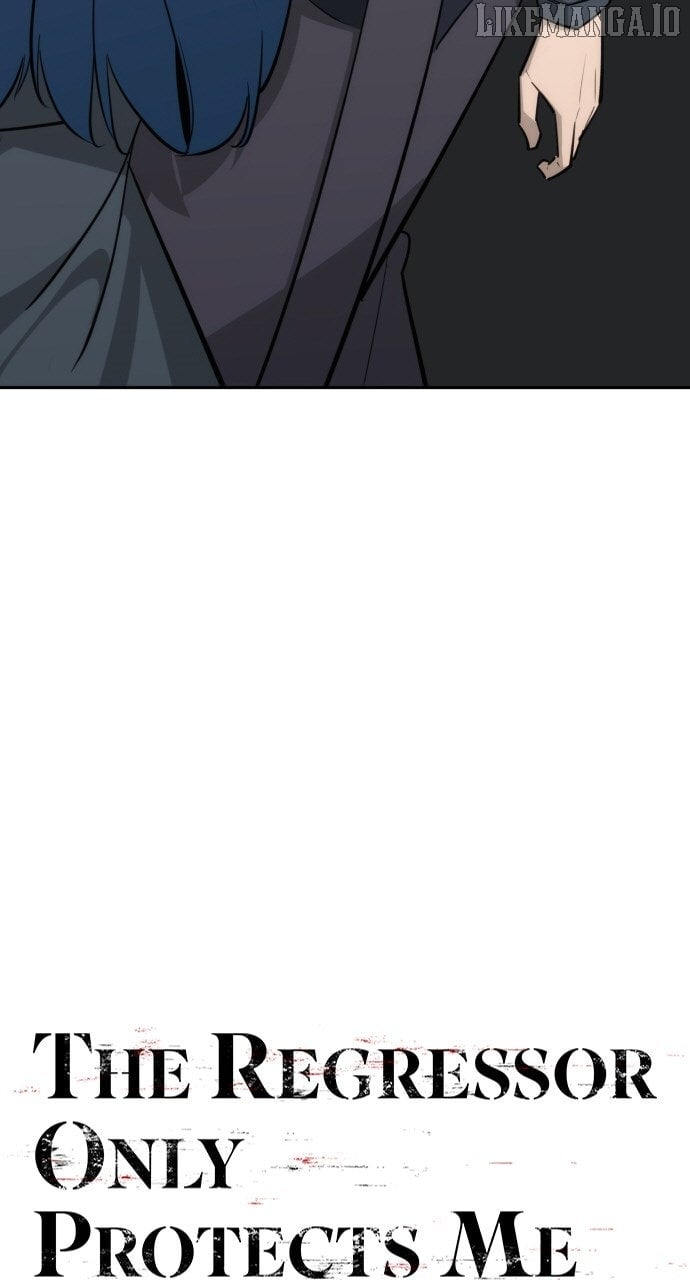 The Regressor Protects Only Me Chapter 41 - Page 11