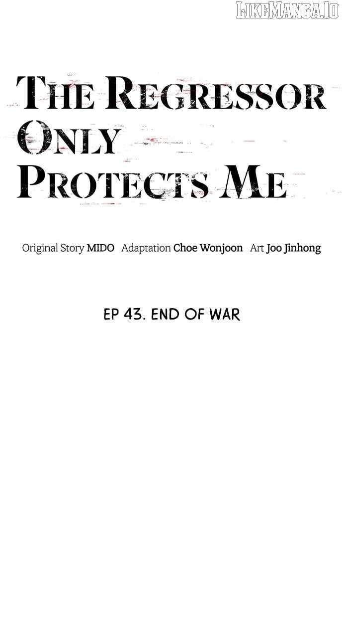 The Regressor Protects Only Me Chapter 43 - Page 73