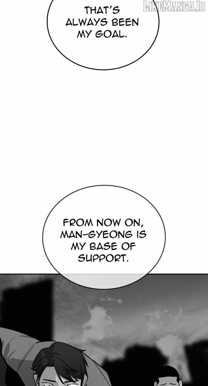 The Regressor Protects Only Me Chapter 43 - Page 87