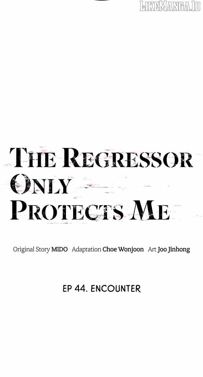 The Regressor Protects Only Me Chapter 44 - Page 11