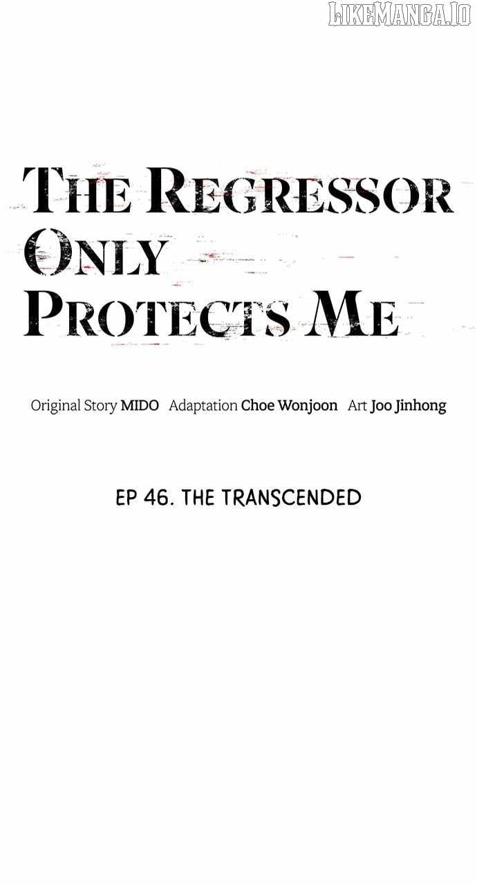 The Regressor Protects Only Me Chapter 46 - Page 68