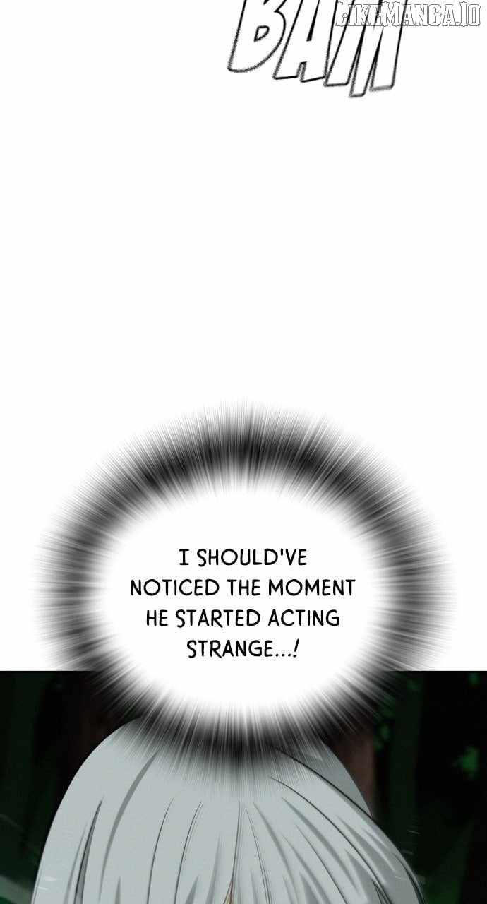 The Regressor Protects Only Me Chapter 47 - Page 16