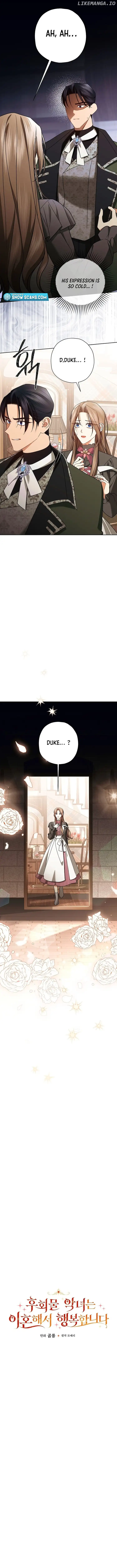 The Regretful Villainess Is Happy Because She Got Divorced Chapter 19 - Page 4