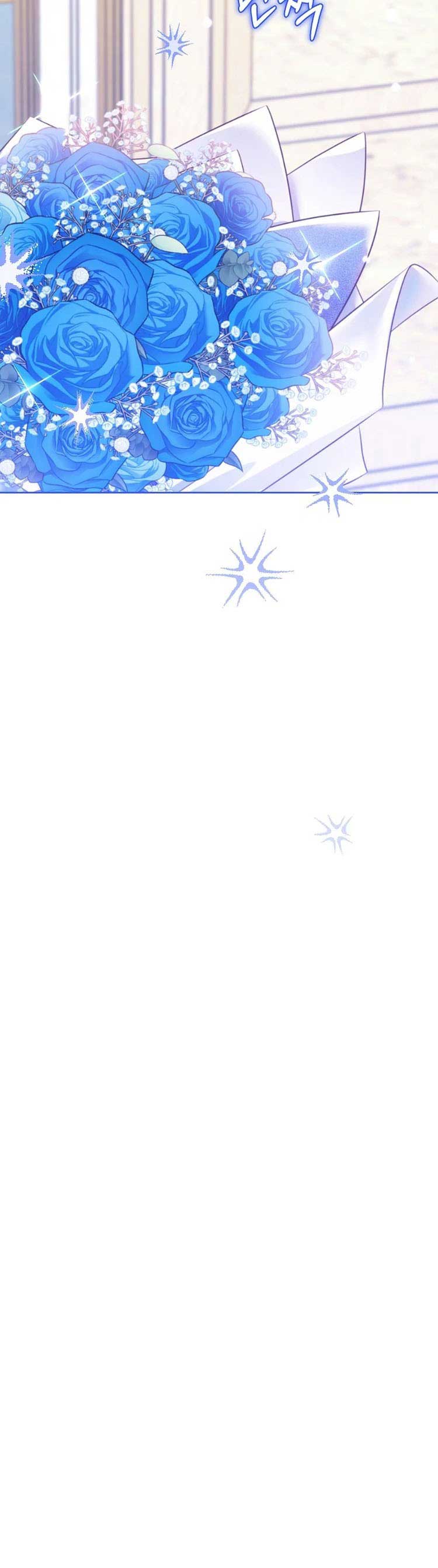 The Regretful Villainess Is Happy Because She Got Divorced Chapter 27 - Page 16