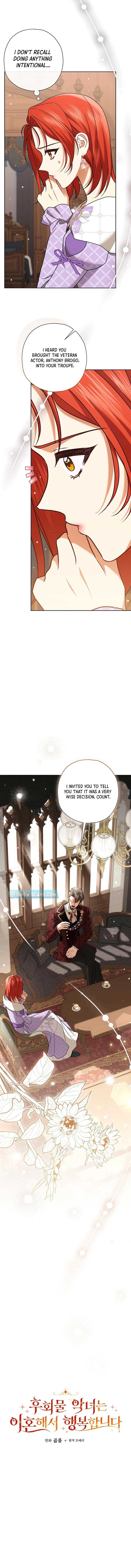 The Regretful Villainess Is Happy Because She Got Divorced Chapter 27 - Page 5
