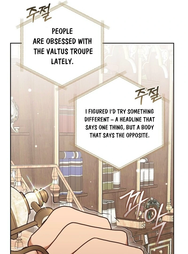 The Regretful Villainess Is Happy Because She Got Divorced Chapter 35 - Page 140