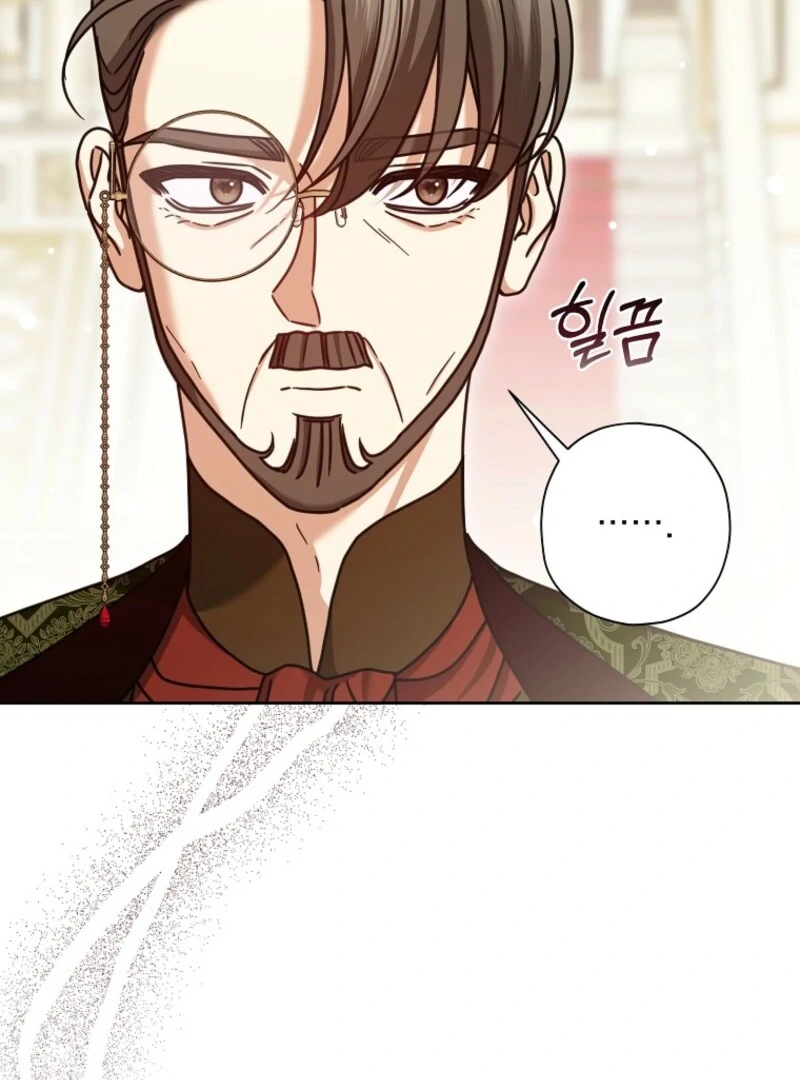 The Regretful Villainess Is Happy Because She Got Divorced Chapter 36 - Page 113