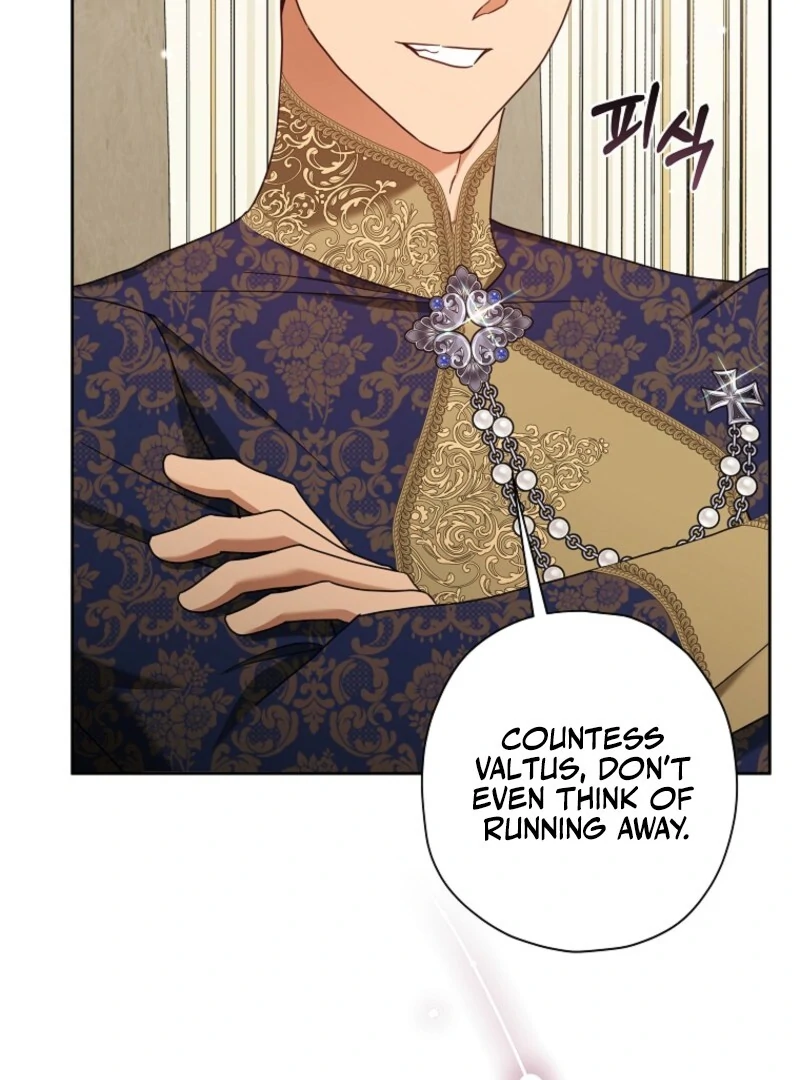 The Regretful Villainess Is Happy Because She Got Divorced Chapter 37 - Page 11