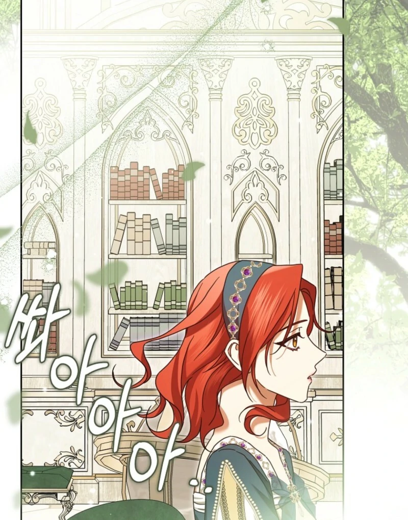 The Regretful Villainess Is Happy Because She Got Divorced Chapter 37 - Page 110