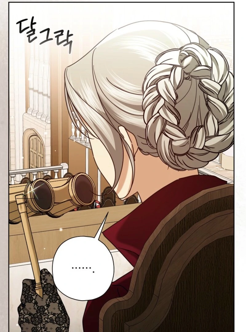 The Regretful Villainess Is Happy Because She Got Divorced Chapter 38 - Page 95