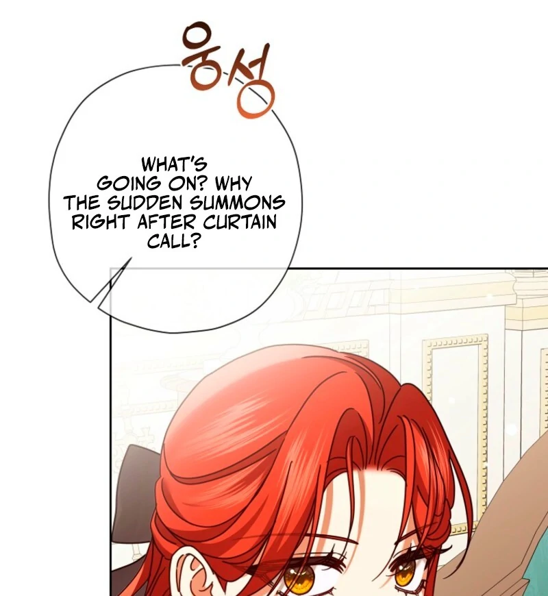 The Regretful Villainess Is Happy Because She Got Divorced Chapter 39 - Page 24