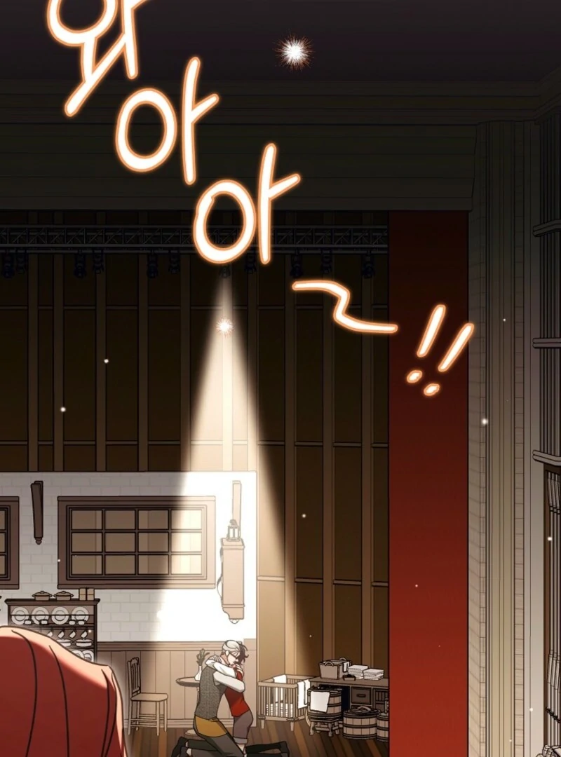 The Regretful Villainess Is Happy Because She Got Divorced Chapter 39 - Page 6