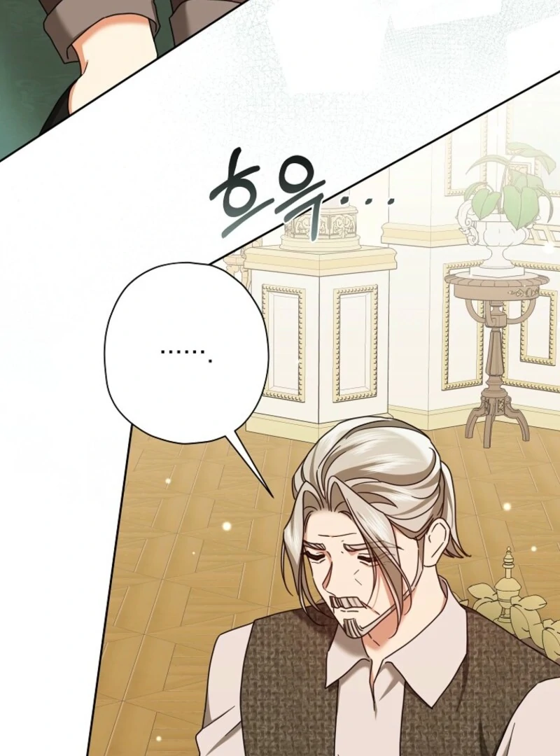 The Regretful Villainess Is Happy Because She Got Divorced Chapter 39 - Page 84