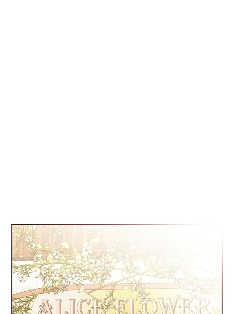 The Regretful Villainess Is Happy Because She Got Divorced Chapter 40 - Page 77
