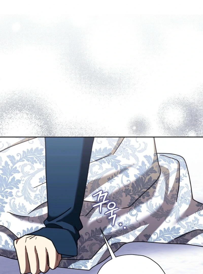 The Regretful Villainess Is Happy Because She Got Divorced Chapter 41 - Page 124