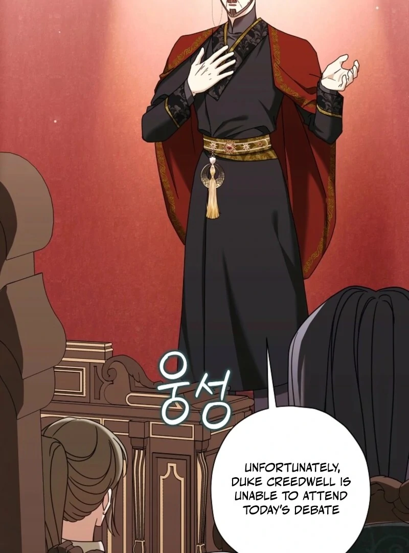 The Regretful Villainess Is Happy Because She Got Divorced Chapter 41 - Page 4