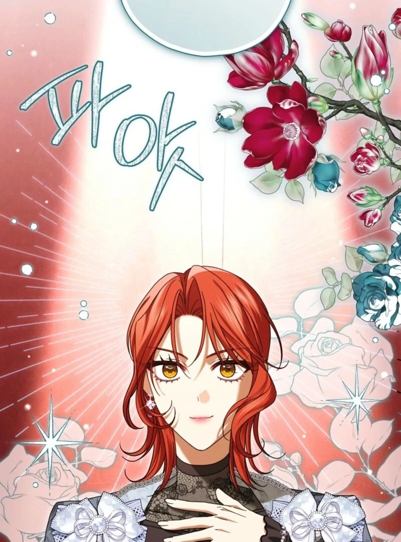 The Regretful Villainess Is Happy Because She Got Divorced Chapter 41 - Page 10