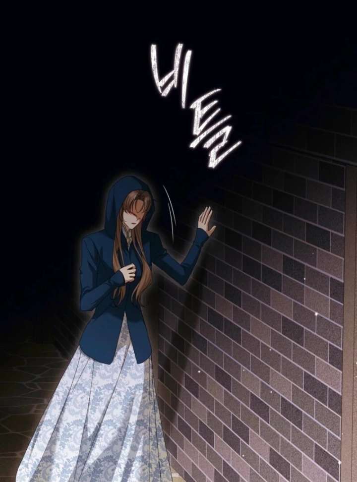 The Regretful Villainess Is Happy Because She Got Divorced Chapter 42 - Page 4