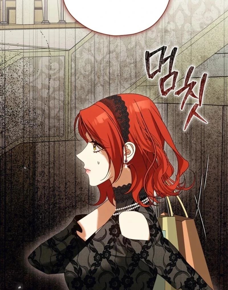 The Regretful Villainess Is Happy Because She Got Divorced Chapter 43 - Page 13