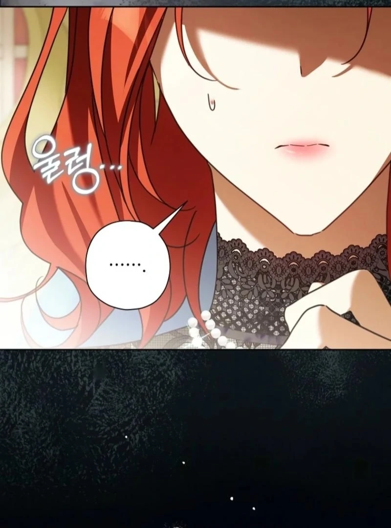 The Regretful Villainess Is Happy Because She Got Divorced Chapter 43 - Page 131