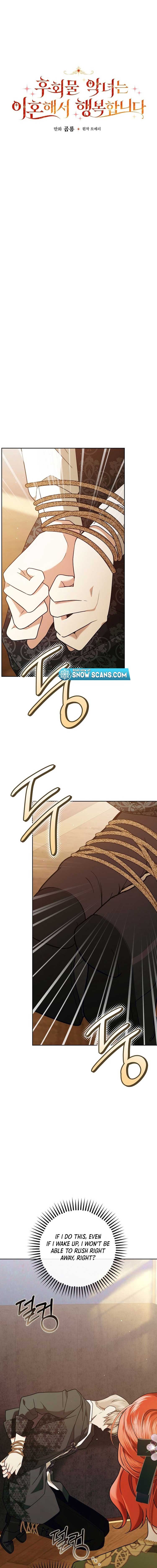 The Regretful Villainess Is Happy Because She Got Divorced Chapter 7 - Page 8