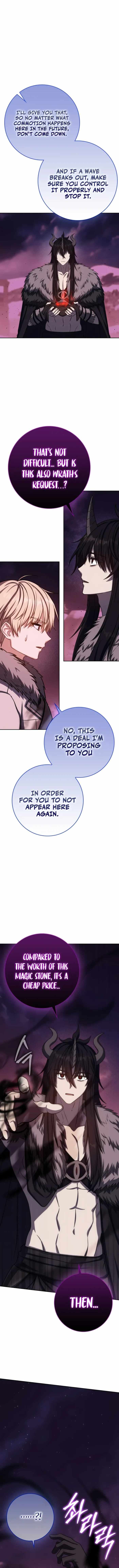 The Reincarnated Assassin is a Genius Swordsman Chapter 73 - Page 13
