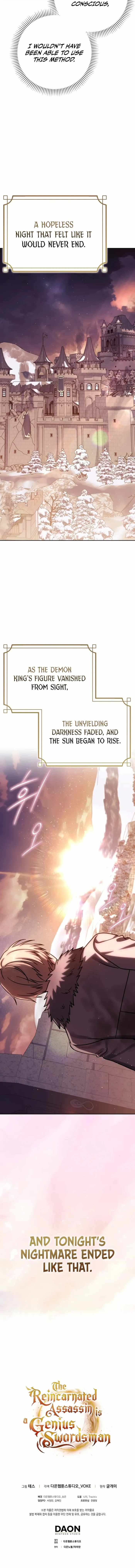 The Reincarnated Assassin is a Genius Swordsman Chapter 73 - Page 16
