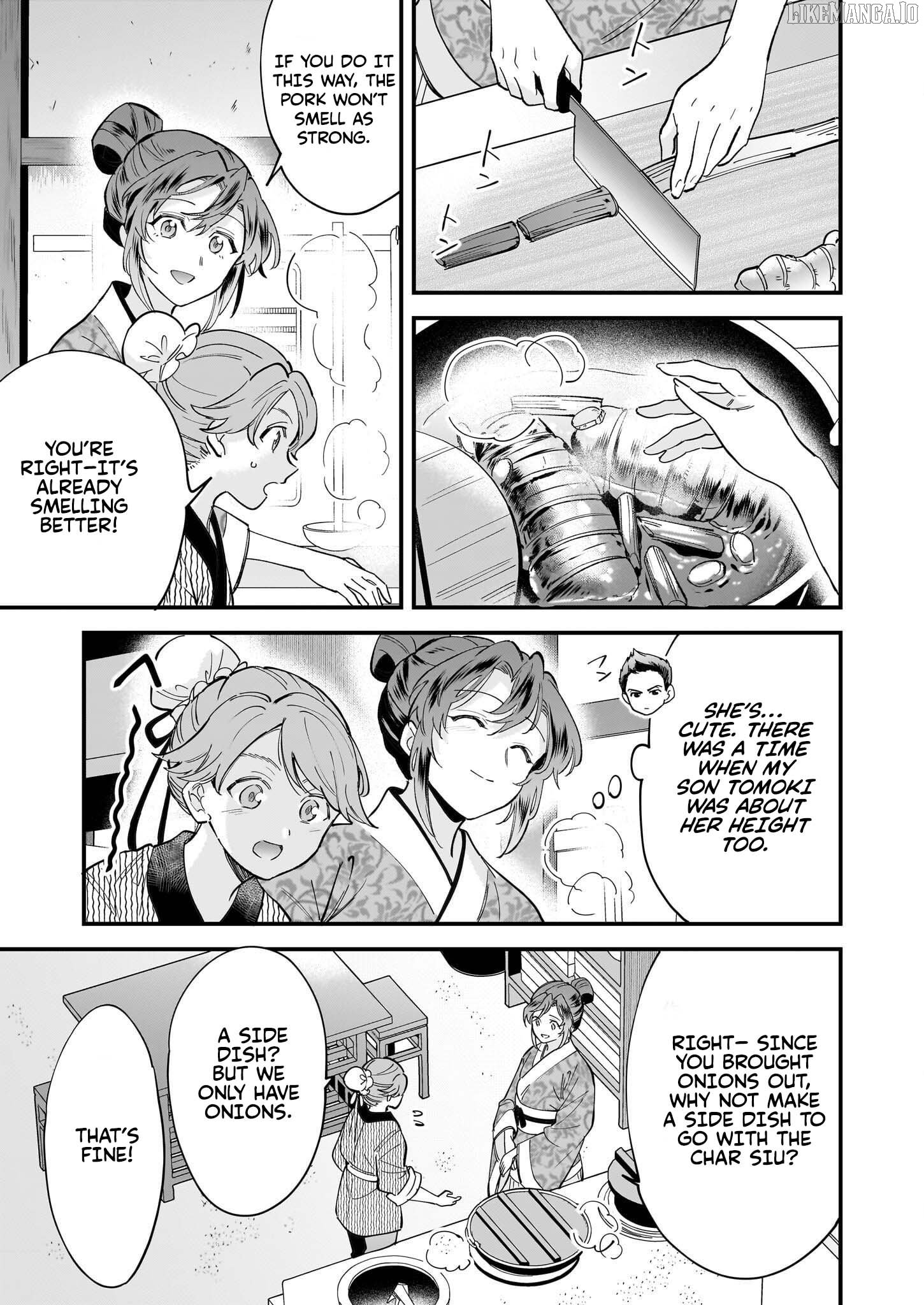 The Reincarnated Chef’s Colorful Culinary Notes: Welcome to the Otherworldly Delicatessen Chapter 1.2 - Page 4