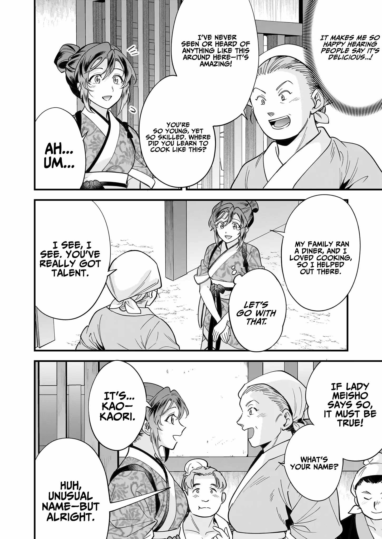 The Reincarnated Chef’s Colorful Culinary Notes: Welcome to the Otherworldly Delicatessen Chapter 2.2 - Page 8