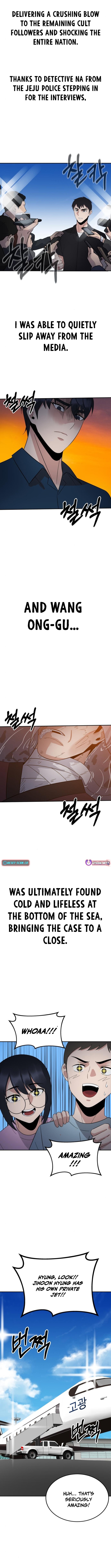 The Reincarnated Cop Who Strikes With Wealth Chapter 41 - Page 10