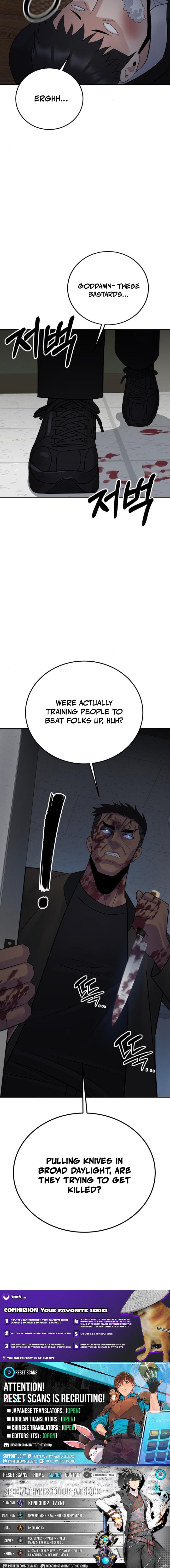 The Reincarnated Cop Who Strikes With Wealth Chapter 47 - Page 13