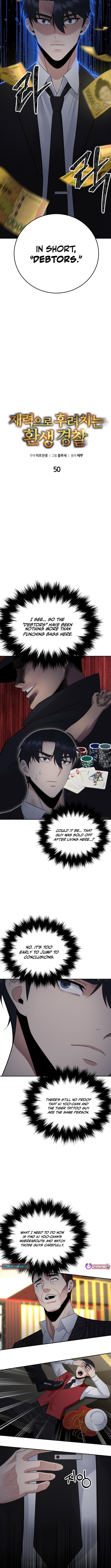 The Reincarnated Cop Who Strikes With Wealth Chapter 50 - Page 2
