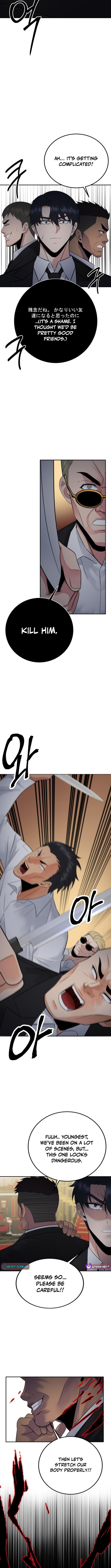 The Reincarnated Cop Who Strikes With Wealth Chapter 51 - Page 2