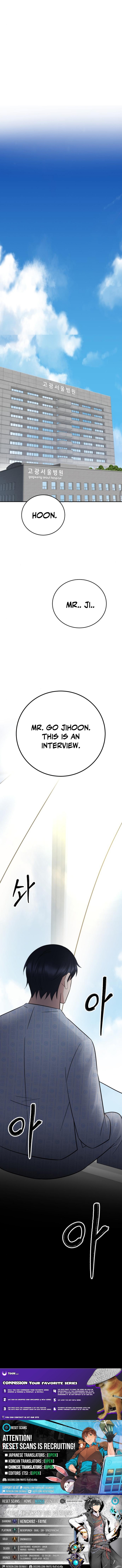 The Reincarnated Cop Who Strikes With Wealth Chapter 51 - Page 19