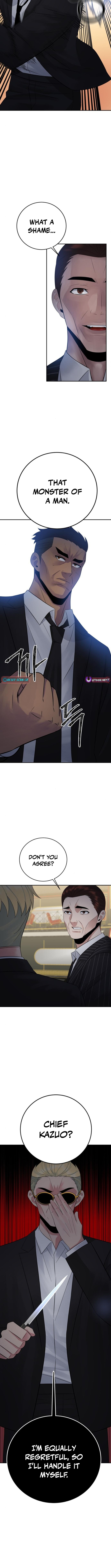 The Reincarnated Cop Who Strikes With Wealth Chapter 51 - Page 5