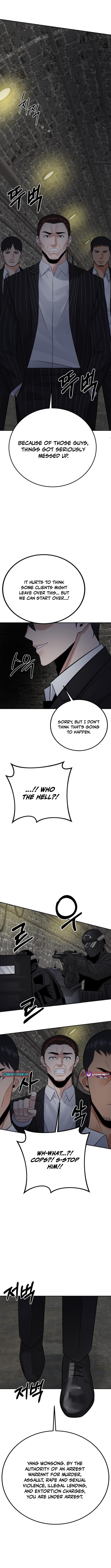 The Reincarnated Cop Who Strikes With Wealth Chapter 51 - Page 10