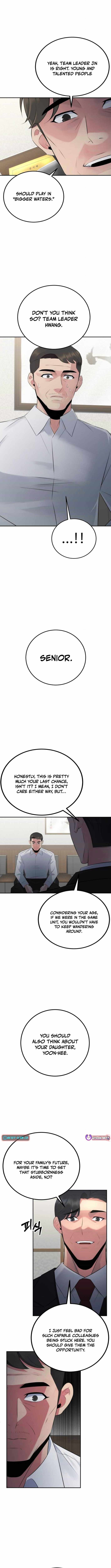 The Reincarnated Cop Who Strikes With Wealth Chapter 53 - Page 5