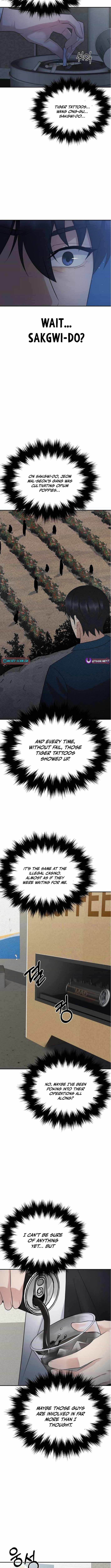 The Reincarnated Cop Who Strikes With Wealth Chapter 54 - Page 8