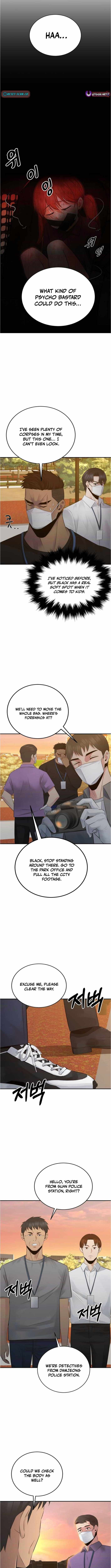 The Reincarnated Cop Who Strikes With Wealth Chapter 55 - Page 7