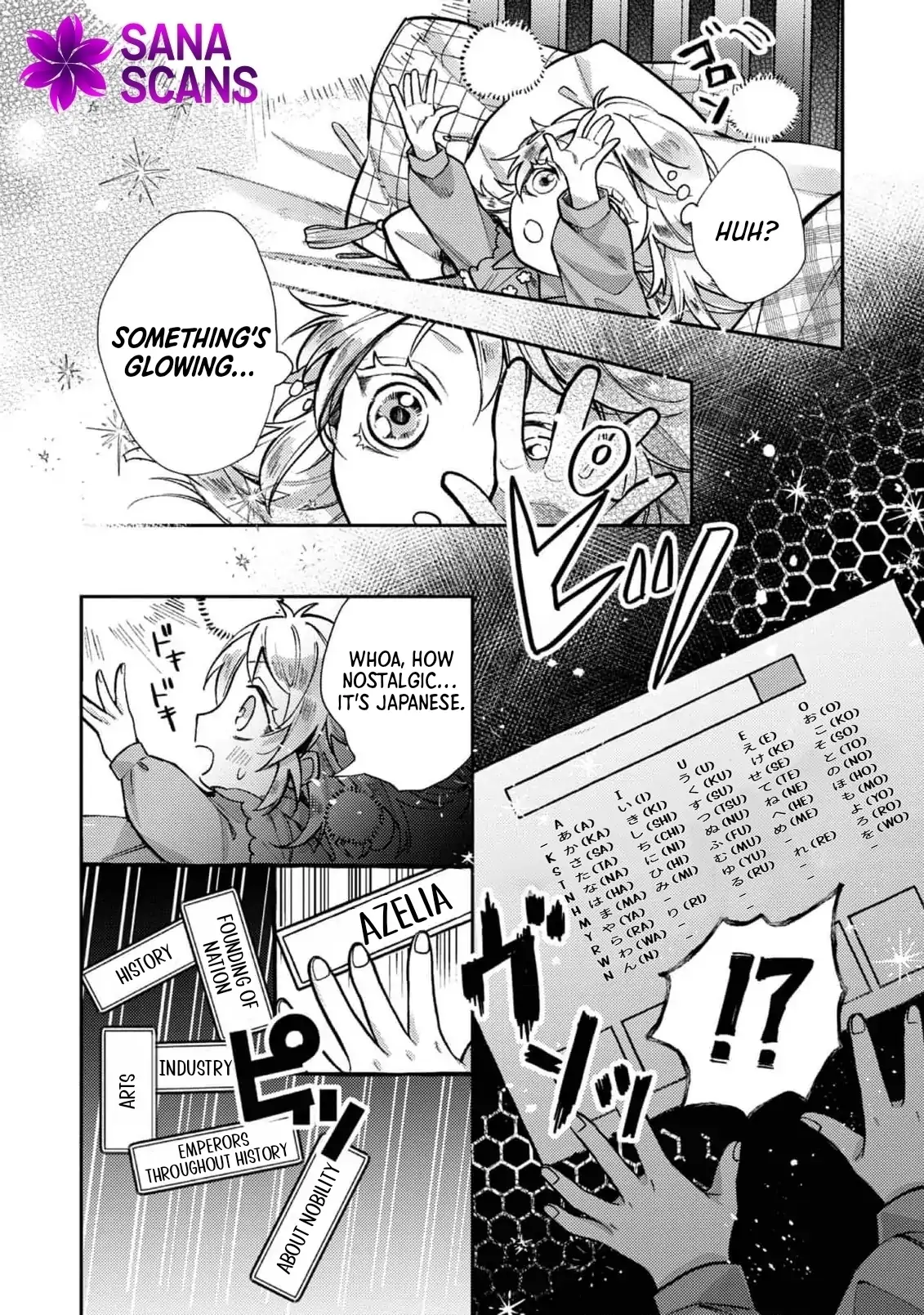 The Reincarnated Count’s Daughter, Blessed by Spirits, Just Wants a Normal Romance! Chapter 1 - Page 23