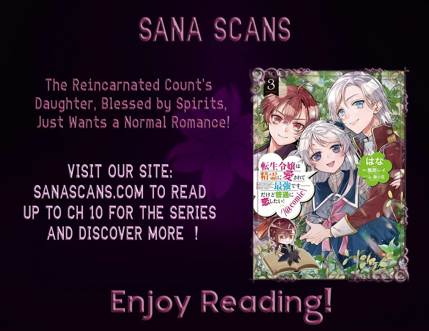 The Reincarnated Count’s Daughter, Blessed by Spirits, Just Wants a Normal Romance! Chapter 2 - Page 1